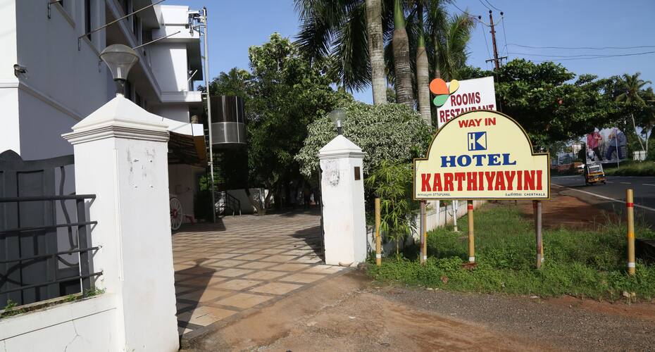 Hotel Karthiyayini, Alleppey 5